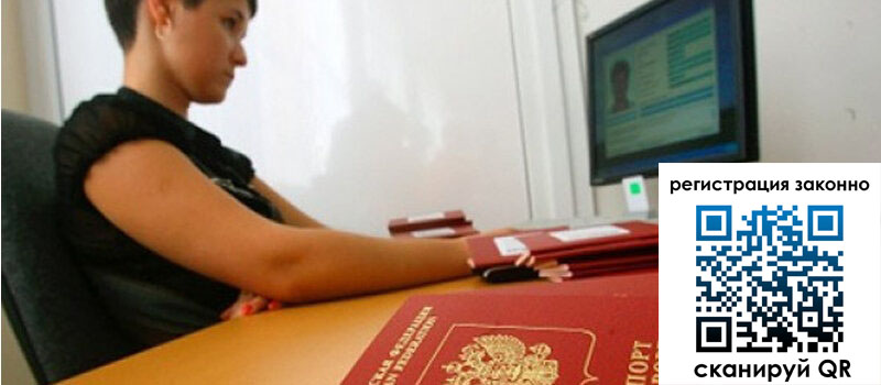 форма 3 в Калаче